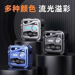 Bluetooth-гарнитура беспроводная игра-вкладыши