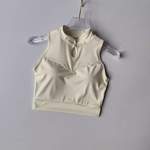 Chinese Style Sports Vest Yoga Top Beautiful Back Mesh Breathable Fashion Sports Bra Gather-up Running Fitness Clothes