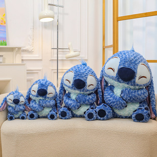 Dongdi Curly Stitch Soft Hug Rose Velvet Stitch Star Baby Plush Doll Doll Gift Batch
