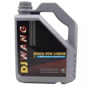 Stage smoke oil DJ Heavy Smoke Oil wedding performance 1500W smoke machine smoke oil consumables special effect air column Smoke Oil