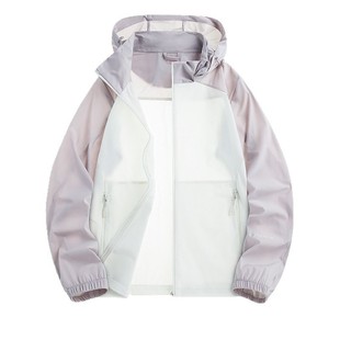 Summer Thin Sunscreen Skin Clothes for Men and Women Outdoor UV Protection Quick-drying Breathable Elastic Sunscreen Hooded Windbreaker