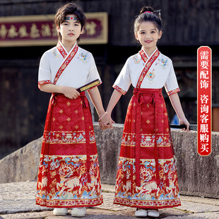 Children's Half-sleeved Horse-faced Skirt suit Guoxue Short-sleeved Costume Hanfu Girl's Summer Student's Chinese Style Costume