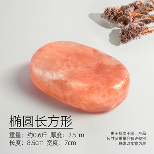Wholesale Massage Salt Stone Himalayan Rose Salt Soap Crystal Exfoliating Massage Soap Mineral Salt