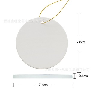 Factory Direct Sales Cross-Border Ceramic Christmas Pendants Amazon Best-Selling Christmas Decoration Pendants Uv Single-Sided Matte Pendants
