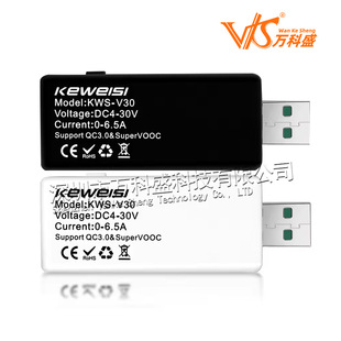 KWS-V30 метр цветной экран 120WUSB тестер зарядное устройство детектор Вольтметр Амперметр