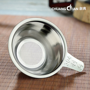 Источник фабрики Chuangdian 304 чай из нержавеющей стали