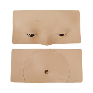 Makeup Practice Panel Skin Wax Eyebrow Tattoo Practice Leather Makeup Props Eyebrow Tattoo Practice Leather Tattoo Practice
