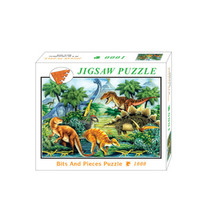 Cross-border New Small Box 1000 Piece Puzzle Adult Scenic Painting Creative Fun Difficult Gift