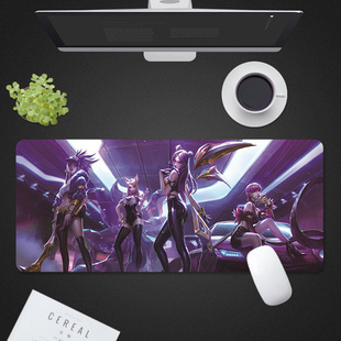 Game mouse pad super-large super-long lock edge thickened table pad mouse pad to make advertising mouse pad