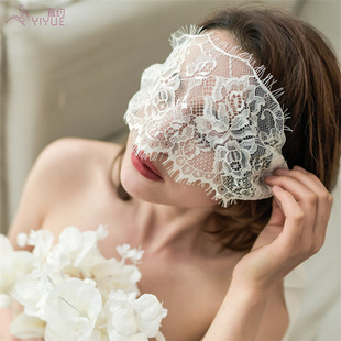 Yiyuo sexy underwear accessories sexy lace eye mask cute underwear accessories transparent mask factory wholesale W9