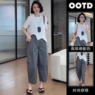 Single piece/royal elder sister light cooked wind wear women's summer new design feeling white T-shirt waist slim wide leg pants trend