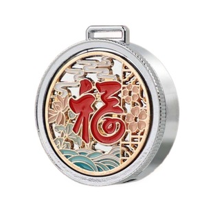 National tide u disk new year creative pattern good luck lucky enterprise company annual meeting forum commemorative gift 32g USB lettering