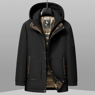 Down Jacket Top Men's Winter Slim-fit Warm All-match Korean Down Jacket Live Cap Casual Jacket Price-controlled Yuan