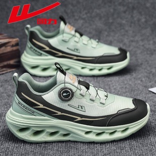 Huili Torre Shoes Men's 2025 Summer New Thick-soled Shock Absorbing Fashionable Running Breathable sneaker All-match Casual Shoes