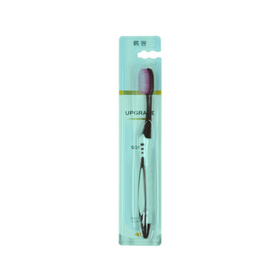 Saturday Yiwu Daily necessities toothbrush wholesale Oral-Need Hanke 787(30 PCs/seat) soft hair