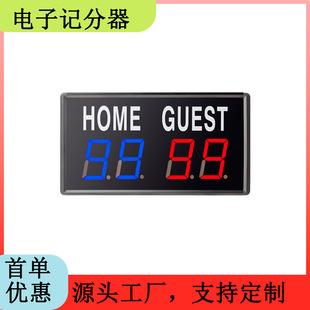 billiards basketball table tennis badminton match score record wireless remote control led portable electronic scoreboard