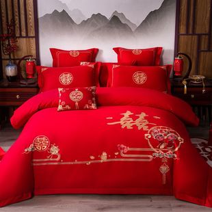 Big Red Wedding Festive Bedding Four-piece Wedding Pure Cotton Cotton Bed Sheet Quilt Cover Happy Bedding New Wedding Room