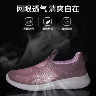 Huili Mom Shoes, летняя дышащая женская обувь, прогулочная обувь для пожилых людей, Женская Удобная Обувь из старой Пекинской ткани, женская обувь для пожилых мужчин, женская обувь