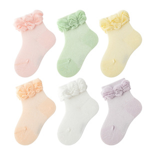 Solid Color Lace Princess Socks Mesh Thin Spring and Summer Student Socks Loose Boneless Cotton Socks Mid-tube Baby Socks Children's Socks