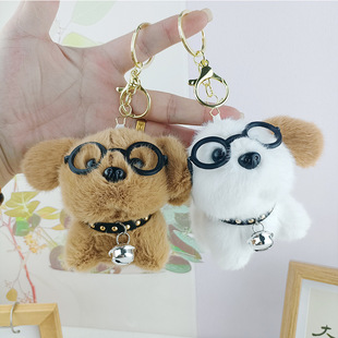Cartoon glasses puppy plush doll key chain pendant doll plush toy bag hanging doll wholesale