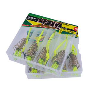 Anti-hanging bottom explosive hook 4-pair boxed throwing rod spring hook tube 6-hook fluorescent sea rod long-distance bomb hook
