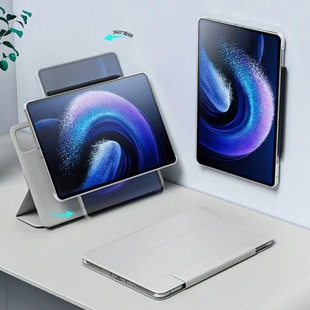 Применимо Xiaomi плоский 6S Pro защитный чехол 720 с магнитным всасыванием роторной кожаный чехол 12,4 дюйма новый анти-падение Aak
