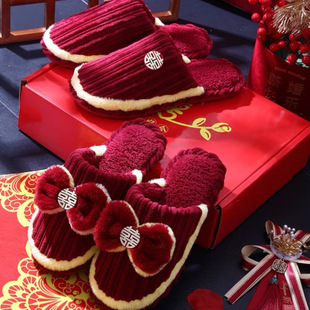 Winter wedding slippers festive red wedding dowry couple thick-soled cotton slippers indoor home wedding supplies