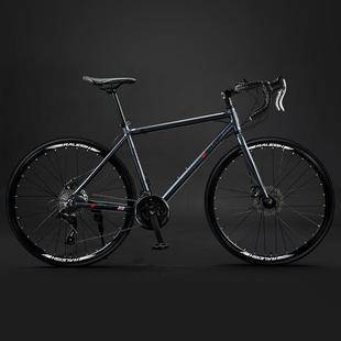 Guolanling Aluminum Alloy Road Bicycle Curved Handlebar Variable Speed Men's and Women's Road Racing Lightweight Adult Student Bicycle
