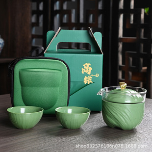 Dragon Boat Festival Zongzi Express Cup 1 Pot 3 Cup Portable Portable Gift Box Company Creative Activity Gift Business Accompanying Gift