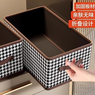 Clothes Storage Box Household Wardrobe Storage Box Clothes Organizer Box Drawer Type Foldable Storage Basket Large Capacity