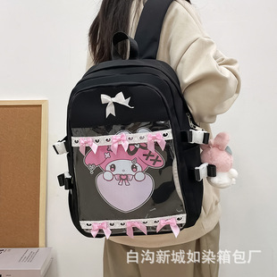 Sanrio совместно с Melati сумка на плечо рюкзак Yugui собака рюкзак ученица средней школы Kulome школьная сумка пудинг собака