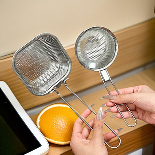 Stainless Steel Spoon Household Kitchen Noodles for Deep-frying and Oil-draining Thickened Filter Mesh Folding Handle Square Lander Spoon