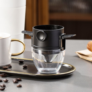 Folding Hand-Brewed Coffee Filter Cup Non-Filter Paper Stainless Steel Filter Mesh Double Layer Filter Drip Appliance Tea Filter Hanging Ear
