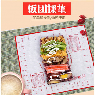 Rice Wrap Wrapping Paper Disposable Japanese and Korean Style Porphyra Wrap Rice Sushi Wrapping Paper Wrapping Paper Wrapping Paper Support
