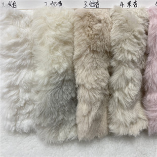 New 800g Rabbit Hair Brush Fabric Big Rabbit Hair Brush Embossed Fleece Spray Fleece Clothing Toy Plush Fabric