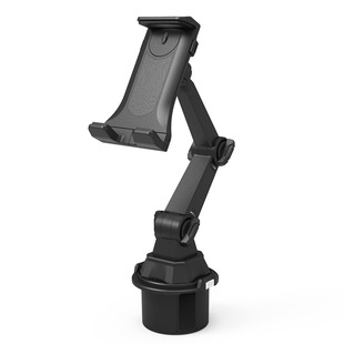 Car cup holder car water cup holder mobile phone tablet universal long joint car holder