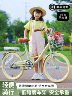 Children's Bicycle Girls 6-81012 Years Old Primary School Students Light 20/22 "Princess Pedal Bicycle