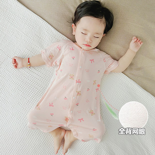 Baby Modal Hand-feel Short-sleeved jumpsuit Newborn Summer Thin Baby Clothes Cartoon Hassel Climbing Suit
