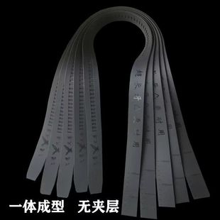 2024 Flying Eagle Yizun Automatic Aviation Belt Light Belt Men's Belt Belt Belt Running Jianghu Stall Supply