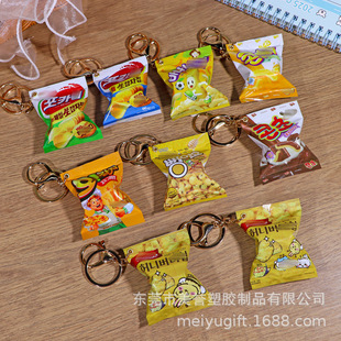 Imitation South Korea Snack Bag Keychain Jiyi Potato Chips Korean Snacks Potato Snacks Play Gashapon Pendant