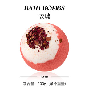 Cross-border Explosion Dried Flower Bath Salt Ball Exfoliating Bubble Ball Foot Soaking Oil Bath Ball in stock Christmas Bath Ball