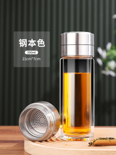 Tiantai Hualian Tea Water Separation Bubble Cup Double Layer Insulated Glass for Men and Women Mini Filter Net Red Portable Water Cup