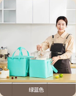 Factory large birthday cake insulation bag takeaway special thick ice bag cold bag aluminum foil cold bag design