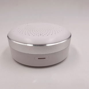 Voice Controller Shell Smoke Sense Shell PM2.5 Shell Smart Home Shell