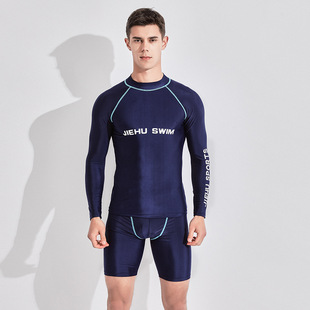 Men's Swimming Trunks Swimsuit Men's Quick-drying Long-sleeved Sunscreen Swimming Trunks Five-point Swimming Trunks Two-piece Tight Swimsuit Beach Trunks