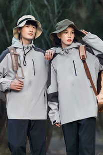 2024 Outdoor Sports Couple's Rustic Clothes Kiss Waterproof Coat Jacket Men's and Women's Hooded Jacket