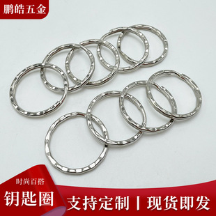 Cross-border in stock key ring dumb black electrophoresis flat ring flat ring angle ring aperture barrel plating KC gold key ring bright chrome wreath