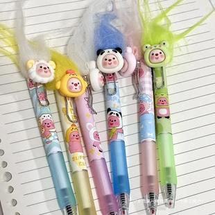 Soft cute little beaver loopy fried fur doll pen 0.5mm press gel pen student quick-drying signature pen