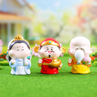 Guochao Fuyun Little Immortal Blind Box Antique Tide Play Hand-held Home TV Cabinet Car Central Control Ornaments Factory Outlet