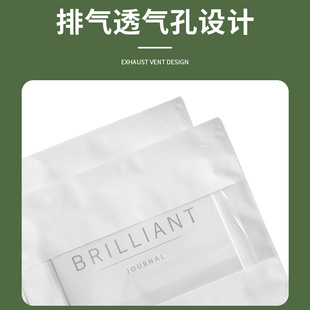 Clothing Zipper Bag White Kraft Paper Bag Solid Color Simple Clothes T-shirt Sweatshirt Bag Thickened Waterproof Inner Bag